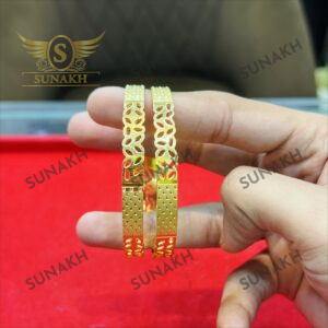 NIRVANALOOP BANGLE