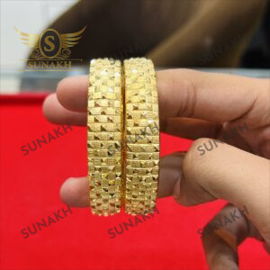 NITYA BANGLE