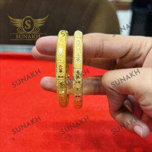 MINIBIND BANGLES