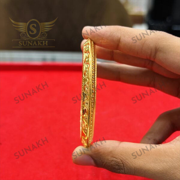 SROT KADA - Image 3