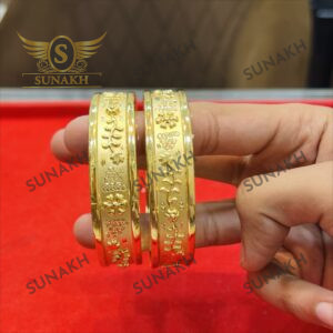 NAYAPATRA BANGLES