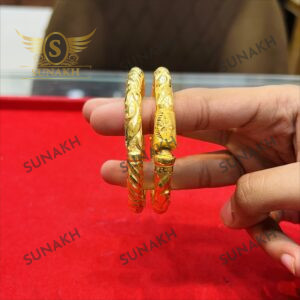 GAJRANI BANGLES