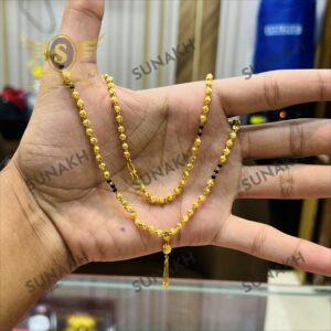 SUHAAG SUTRA CHAIN