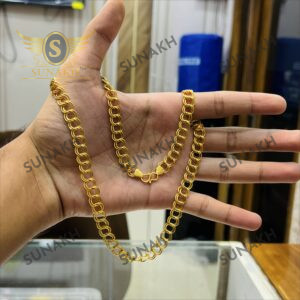 HOLLOWDOT CHAIN