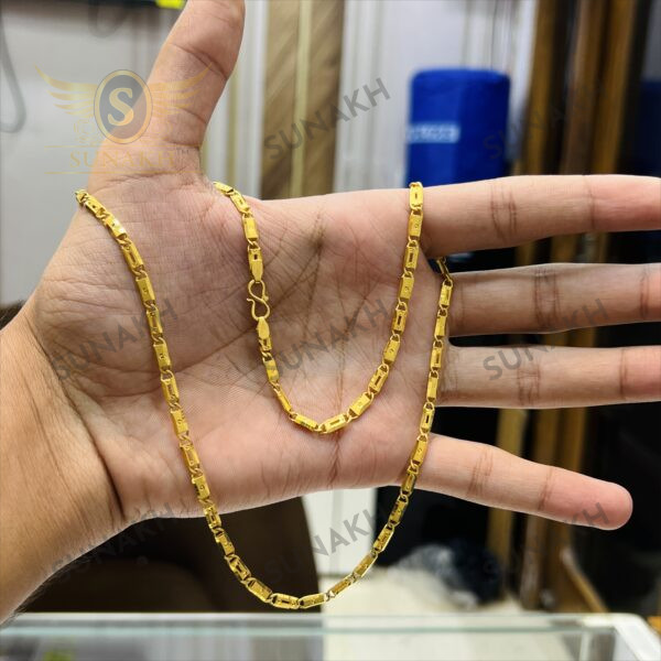 NOOR NAWABI CHAIN
