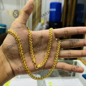 LOTUS GRACE CHAIN