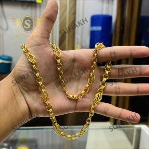 HOLLOWLUXE CHAIN