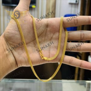 MARUTI DIVINE CHAIN