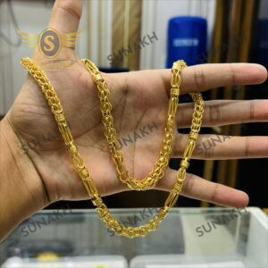 HOLLOW FLEX CHAIN