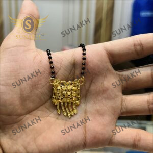 SHUBHCHATUR SUTRA