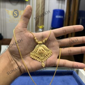 DIVYAMALA