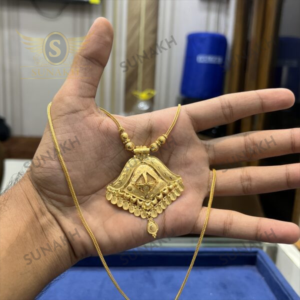 DIVYAMALA