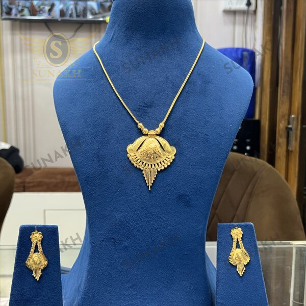 VASTRA MAALA - Image 3