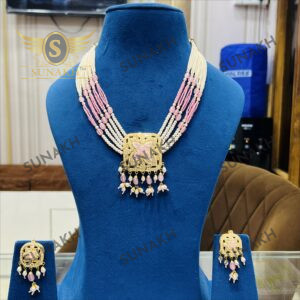 GULBADAN HAAR