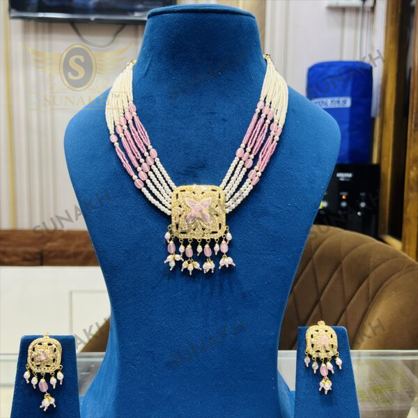 GULBADAN HAAR