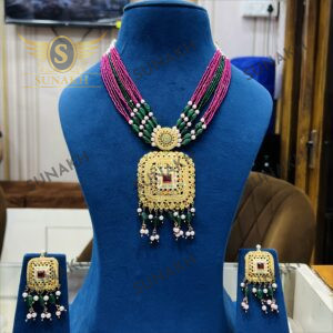 GULZAAR HAAR