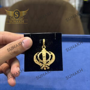 SACRED KHANDA