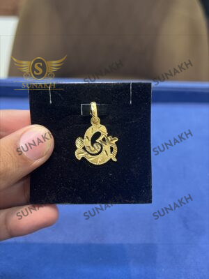 ETERNAL OM