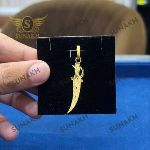 SACRED SWORD PENDANT