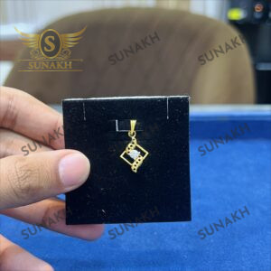 REGALIA BAR PENDANT