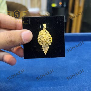 MEHFIL PENDANT