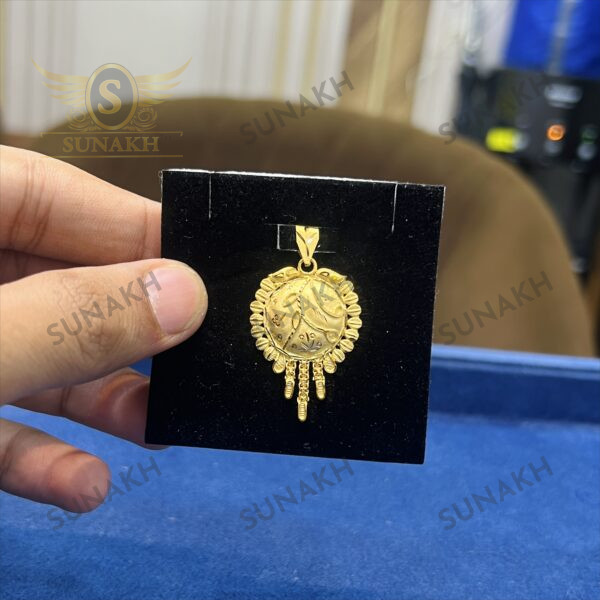 MOR MAHAL PENDANT