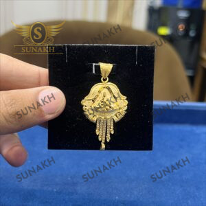 PRABHA PENDANT