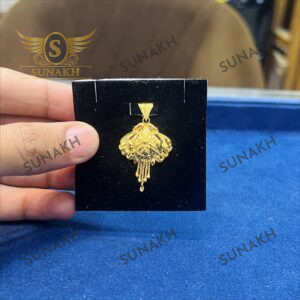 MOHINI PENDANT