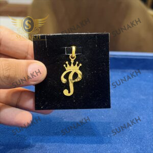 CROWNED P PENDANT