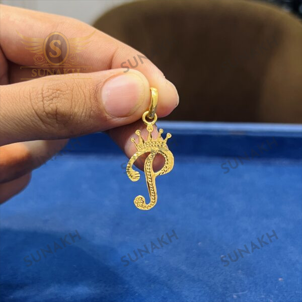 CROWNED P PENDANT - Image 2