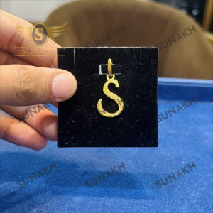 SUNDAR S PENDANT
