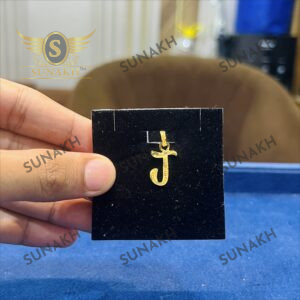 JOYFUL J PENDANT