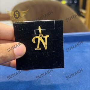 NOBLE N PENDANT