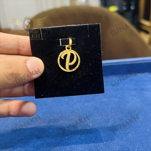 PROMISE P PENDANT