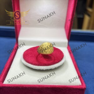 KANCHAN RING