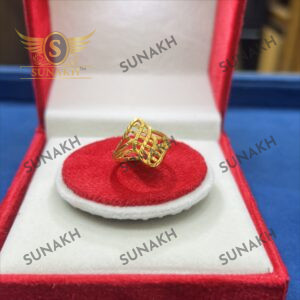 ADIRA RING