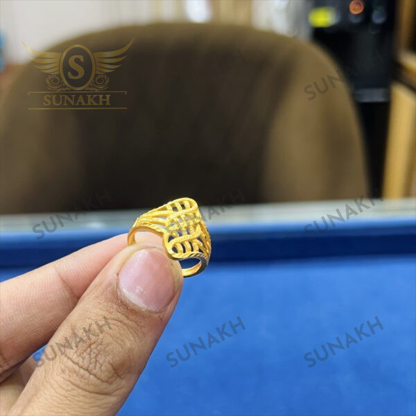 ADIRA RING - Image 2