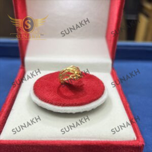 ZARIHAAT RING