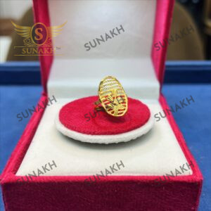 MALIKA RING