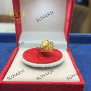 SURYA RING