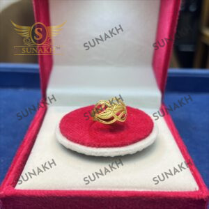 NRITYA RING
