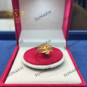 KAMAL RING