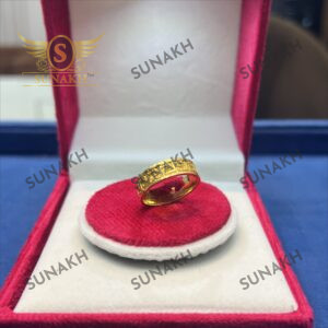 VERSONA RING