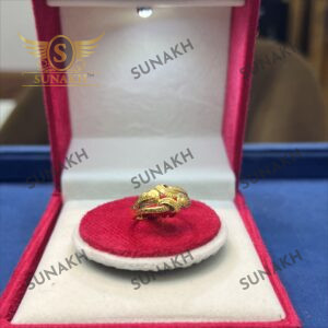 RAJDULARI RING