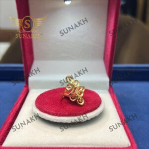NATRAJ RING