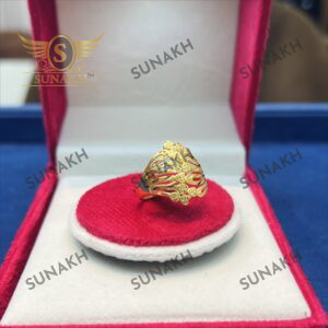 VENI RING