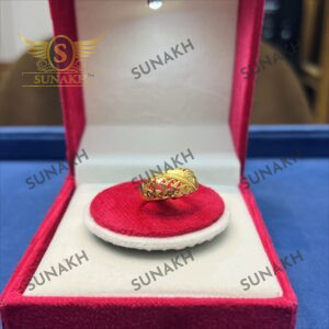 SONALI RING