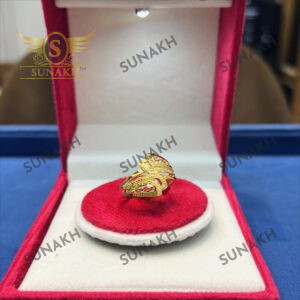 KANIKA RING
