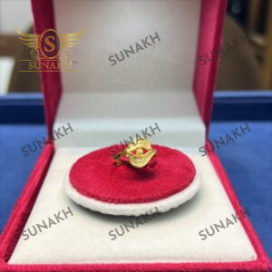KAMINI RING