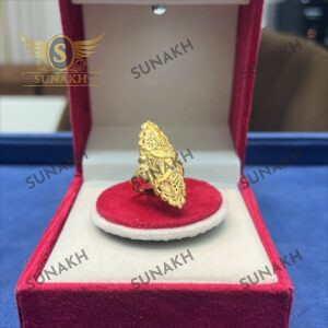 MEGHNA RING